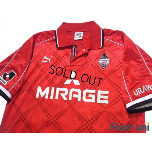 Photo3: Urawa Reds 1998 Home Shirt