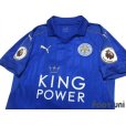 Photo3: Leicester City 2016-2017 Home Shirt #9 Vardy Premier League Patch/Badge