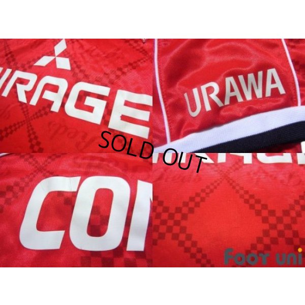 Photo6: Urawa Reds 1998 Home Shirt