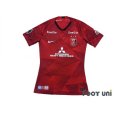 Photo1: Urawa Reds 2020 Home Authentic Shirt #8 Ewerton (1)