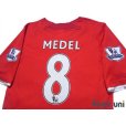 Photo4: Cardiff City 2013-2014 Home Shirt #8 Gary Medel BARCLAYS PREMIER LEAGUE Patch/Badge