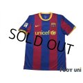 FC Barcelona 2010-2011 Home Shirt #7 David Villa LFP Patch/Badge w/tags