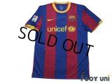 FC Barcelona 2010-2011 Home Shirt #7 David Villa LFP Patch/Badge w/tags