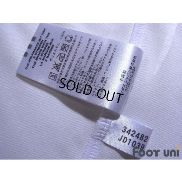 Photo8: Japan 2008 Away Shirt