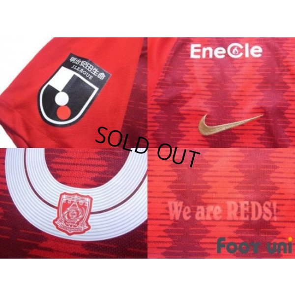 Photo7: Urawa Reds 2019 Home Shirt #5 Tomoaki Makino