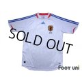 Japan 2008 Away Shirt