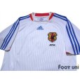 Photo3: Japan 2008 Away Shirt