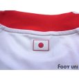 Photo6: Japan 2008 Away Shirt