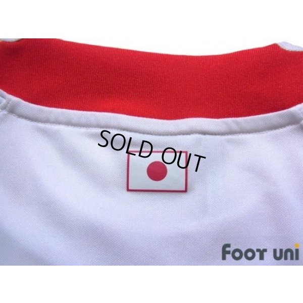 Photo6: Japan 2008 Away Shirt