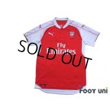 Arsenal 2015-2016 Home Shirt w/tags