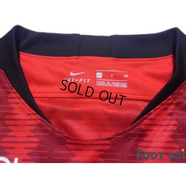 Photo5: Urawa Reds 2019 Home Shirt #5 Tomoaki Makino