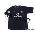Manchester United 2003-2005 Away Shirt #18 Scholes Champions League Patch/Badge