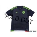 Mexico 2015 Home Shirt