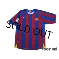 FC Barcelona 2005-2006 Home Shirt #6 Xavi Xavier Hernandez LFP Patch/Badge w/tags