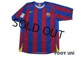 FC Barcelona 2005-2006 Home Shirt #6 Xavi Xavier Hernandez LFP Patch/Badge w/tags