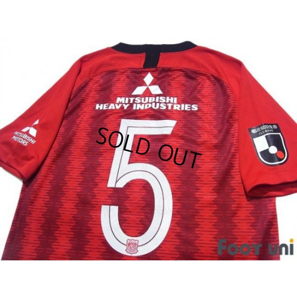 Photo4: Urawa Reds 2019 Home Shirt #5 Tomoaki Makino