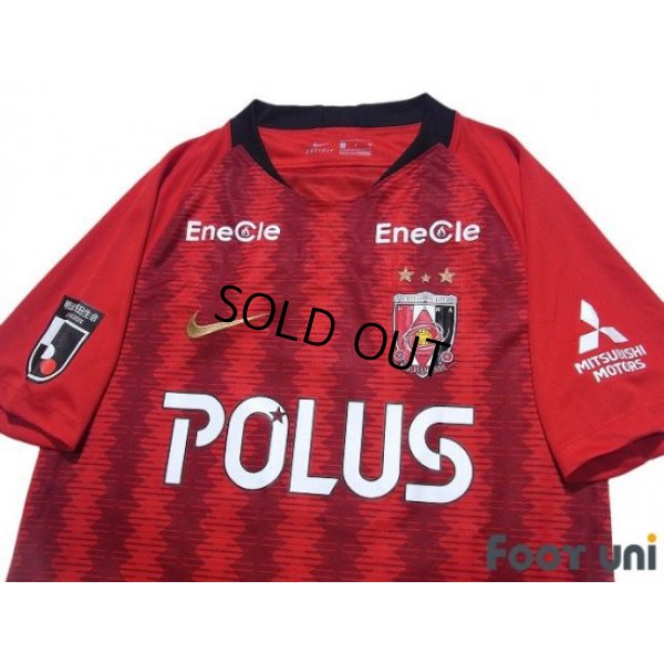 Photo3: Urawa Reds 2019 Home Shirt #5 Tomoaki Makino