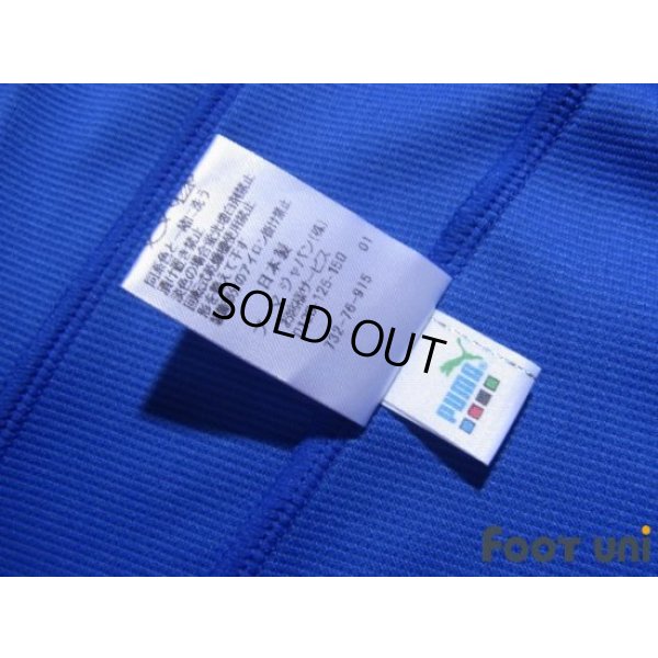 Photo8: V Varen Nagasaki 2009-2010 Home Shirt #14