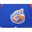 Photo6: V Varen Nagasaki 2009-2010 Home Shirt #14