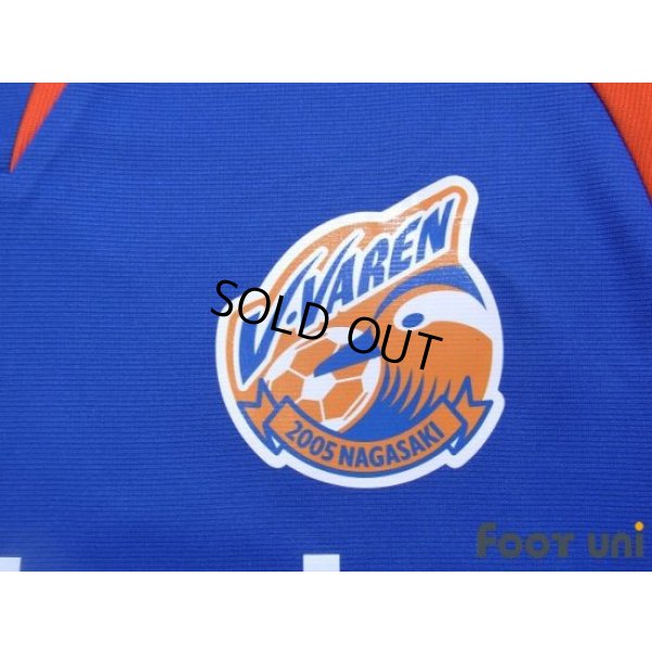 Photo6: V Varen Nagasaki 2009-2010 Home Shirt #14
