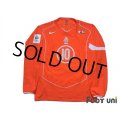 Netherlands Euro 2004 Home Authentic Long Sleeve Shirt #10 Van der Vaart