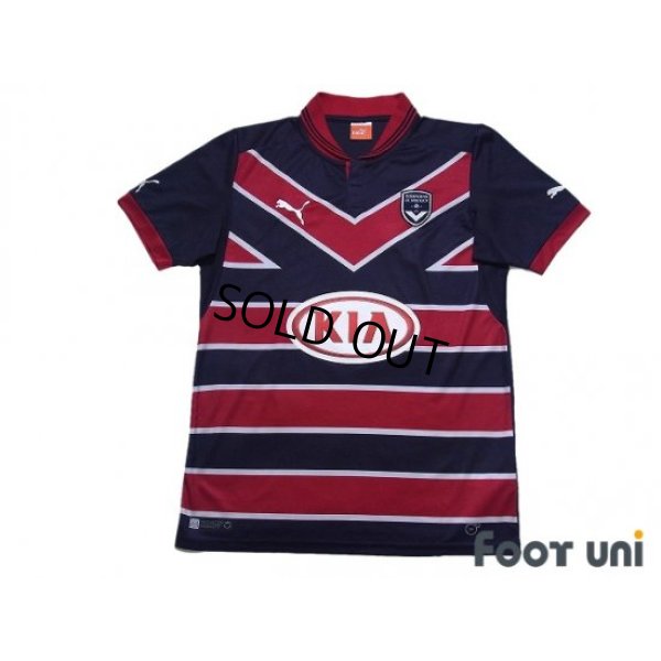 Photo1: Bordeaux 2013-2014 Away Shirt