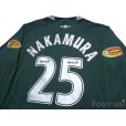 Photo4: Celtic 2007-2008 Away Long Sleeve Shirt #25 Shunsuke Nakamura Clydesdale Bank Patch/Badge