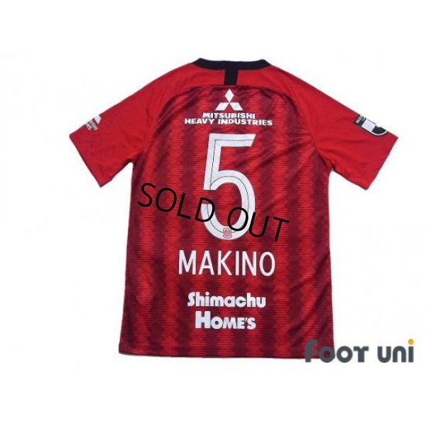 Photo2: Urawa Reds 2019 Home Shirt #5 Tomoaki Makino