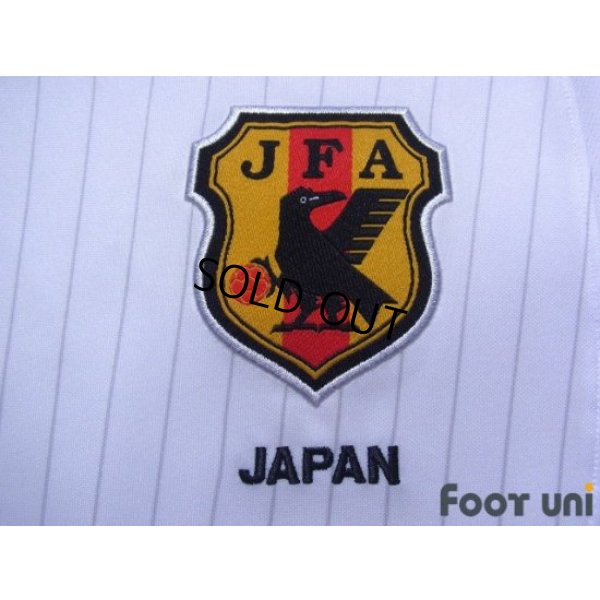 Photo5: Japan 2008 Away Shirt