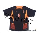 Netherlands 2002 Away Authentic Shirt #8 Davids