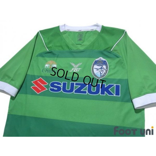Photo3: Sriracha FC 2012 3rd Shirt