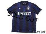 Inter Milan 2013-2014 Home Shirt #22 Diego Milito