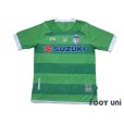 Photo1: Sriracha FC 2012 3rd Shirt (1)