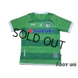 Sriracha FC 2012 3rd Shirt