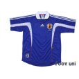 Photo1: Japan 1999-2000 Home Shirt (1)