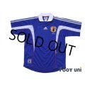 Japan 1999-2000 Home Shirt