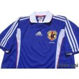 Photo3: Japan 1999-2000 Home Shirt