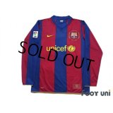 FC Barcelona 2007-2008 Home Long Sleeve Shirt #10 Ronaldinho LFP Patch/Badge 50th anniversary of Camp Nou