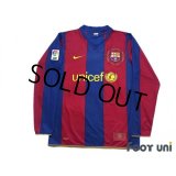 FC Barcelona 2007-2008 Home Long Sleeve Shirt #10 Ronaldinho LFP Patch/Badge 50th anniversary of Camp Nou