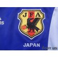 Photo5: Japan 1999-2000 Home Shirt