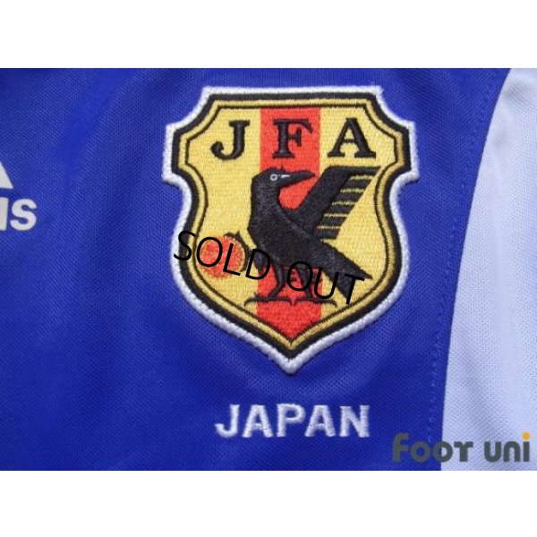 Photo5: Japan 1999-2000 Home Shirt