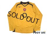 Arsenal 2005-2006 Away Long Sleeve Shirt