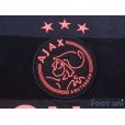 Photo5: Ajax 2013-2014 Away Shirt