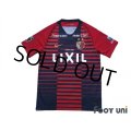 Kashima Antlers 2019 Home Shirt w/tags