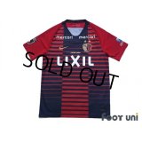 Kashima Antlers 2019 Home Shirt w/tags