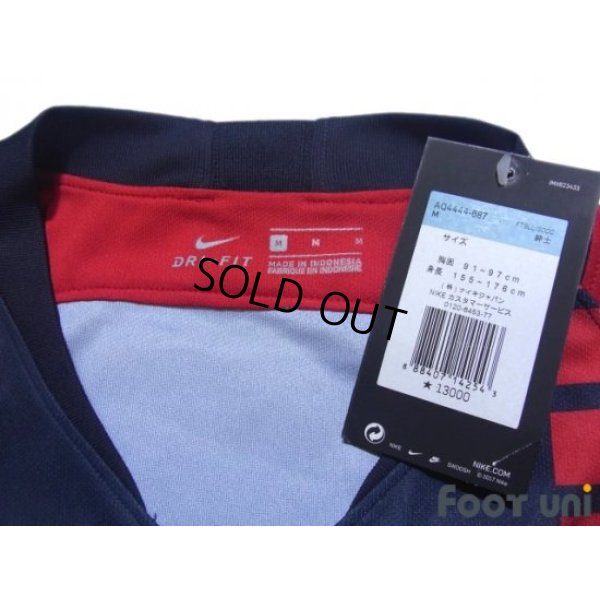 Photo4: Kashima Antlers 2019 Home Shirt w/tags