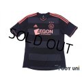Ajax 2013-2014 Away Shirt