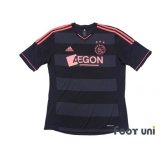 Ajax 2013-2014 Away Shirt