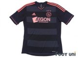 Ajax 2013-2014 Away Shirt