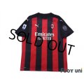 AC Milan 2020-2021 Home Shirt #11 Ibrahimovic Serie A Tim Patch/Badge w/tags